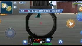 头条小游戏火线部队视频,激战前线，体验极致射击快感