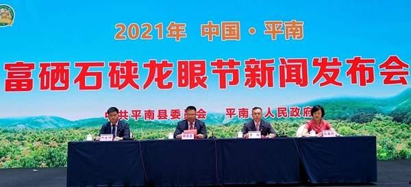惠州惠南县新闻头条最新,惠南惊现重大发现！古遗址考古新突破引关注