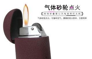 网红打火机摆件是什么,潮流家居新宠，点亮生活美学