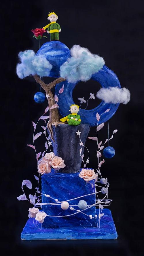 小王子生日蛋糕网红,梦幻星空下的甜蜜庆典
