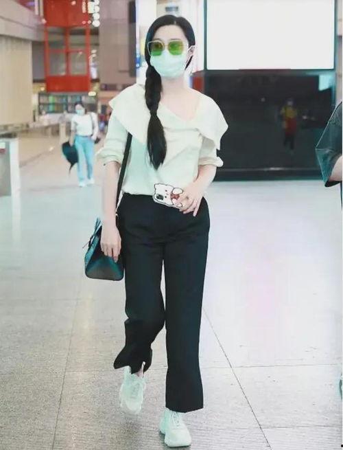 接机穿搭明星,时尚与舒适的完美融合