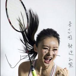 开扒泰国明星整容,美丽背后的整容真相