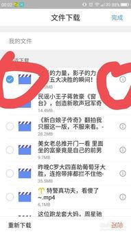 怎样把观点写到头条里,打造引人注目的头条标题