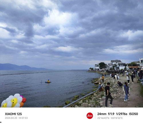 洱海网红s湾值得去吗,值得一游的绝美打卡地