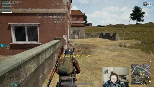 吃鸡 瓜神,瓜神带你领略吃鸡游戏魅力