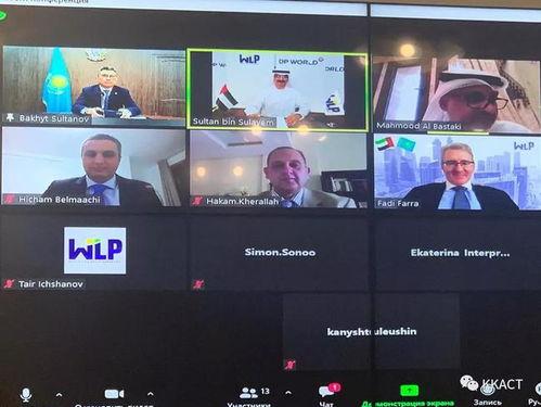 迪拜爆料新闻视频大全,揭秘城市背后的惊人真相与奇闻异事