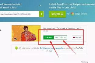 头条推荐视频怎么看收益,如何轻松实现视频变现