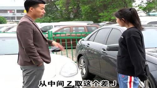 黑心车贩子爆料视频,揭秘汽车交易黑幕