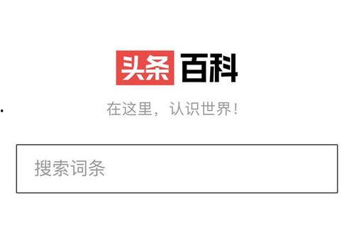 头条百科之西藏,千年文化与现代魅力的交融