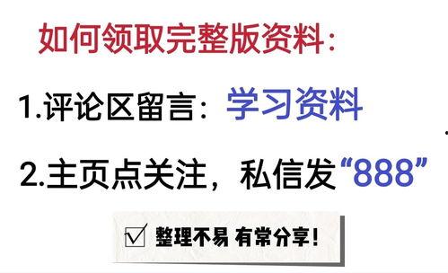 头条如何写好文字,打造引人入胜的文字生成技巧