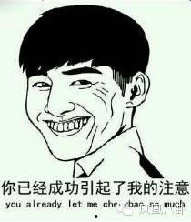 吃瓜不啃皮儿,揭秘瓜界那些不为人知的秘密