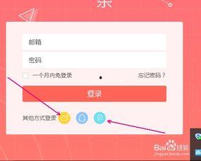 头条直播发什么卡,揭秘神秘“发什么卡”活动，抢券热潮即将来袭！