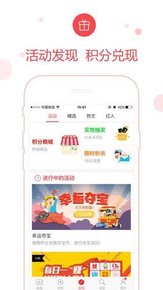 素订头条,揭秘素食主义者的健康生活与饮食选择