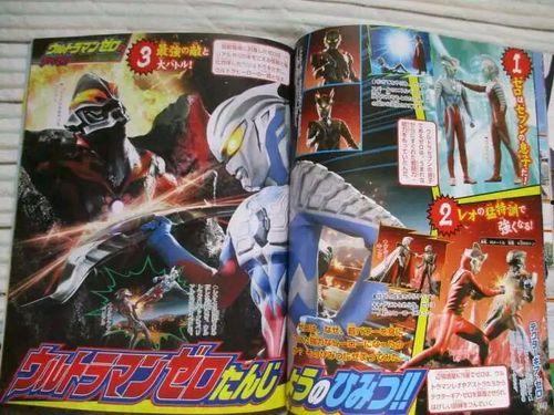 黑暗奥特曼头条百科,揭秘神秘力量与宇宙危机的神秘传说