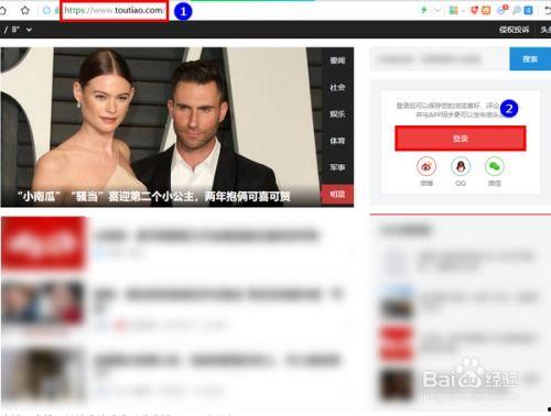 电脑微头条,揭秘科技前沿动态，畅享智能生活新体验