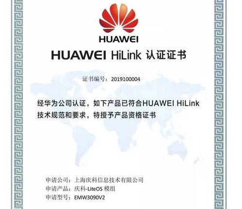 头条认证要做什么工作,助力内容创作者打造专业形象，开启职业新篇章