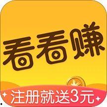 深圳头条挣钱吗,揭秘如何通过新闻资讯平台实现盈利