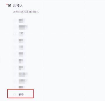 头条剪映尺寸多少合适,掌握头条平台推荐尺寸，打造爆款内容