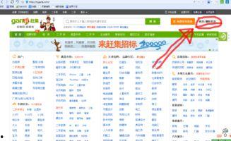 怎么在头条上画自己,头条平台上的个性化自我画像创作教程