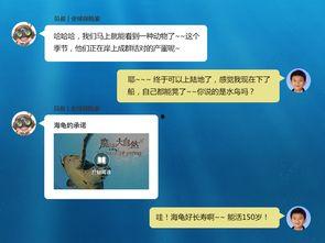 头条400万阅读次数