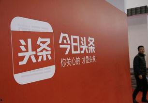 今日头条辟谣贵阳小河,今日头条辟谣事件始末”