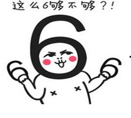 吃瓜如哭,揭秘娱乐圈背后的泪与笑