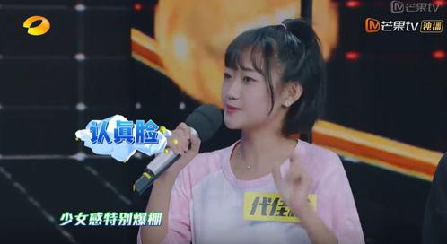 抖音网红小逗逗男,男生界的欢乐源泉