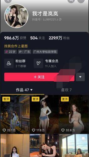 爆料潮州抖音视频大全最新,揭秘潮州美食与文化魅力