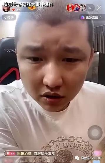 二驴老爸爆料视频播放,揭秘背后故事与热门话题