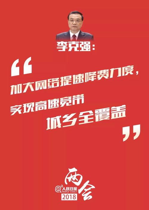 丹阳20号新闻头条报道,聚焦重大事件，揭示社会热点