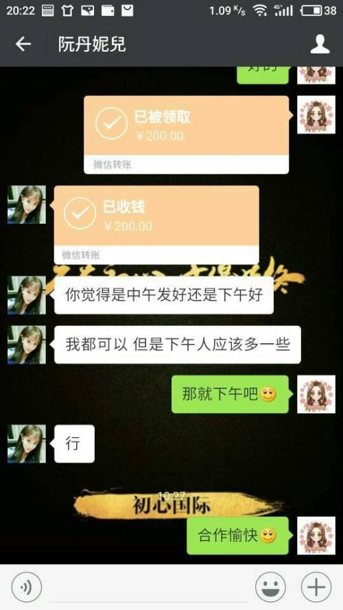 快手网红广告费多少,价格区间大揭秘！