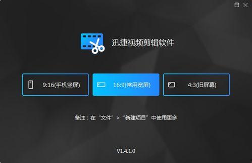 头条制作优质的视频,打造吸睛内容，轻松吸粉百万
