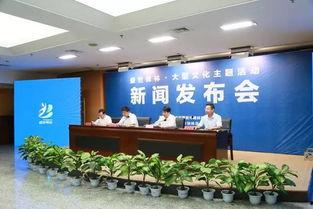 西安碑林区交通新闻头条