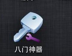 铲子s11名称爆料最新,铲子全新力作，引领电竞潮流新篇章