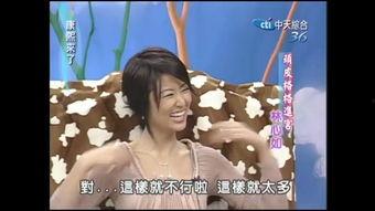 穿越到国民吃瓜看戏,见证吃瓜看戏的繁华岁月