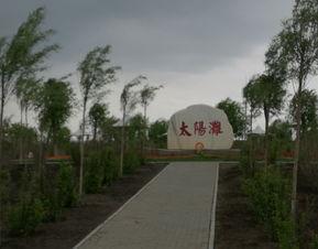 呼兰网红地,探寻东北风情新地标