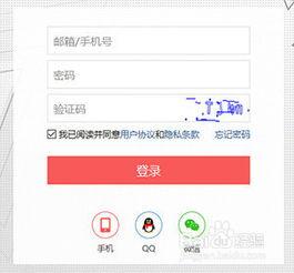 怎样取消头条图集收费,教你如何取消头条图集的收费订阅