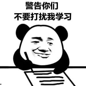 朋友吃瓜怎么回复,揭秘朋友圈吃瓜背后的趣味与真相