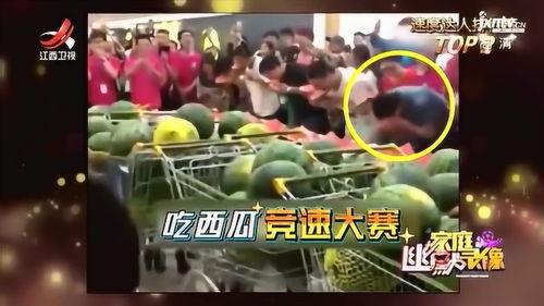 吃瓜大赛在线播放视频,在线观看，笑料横生的视觉盛宴