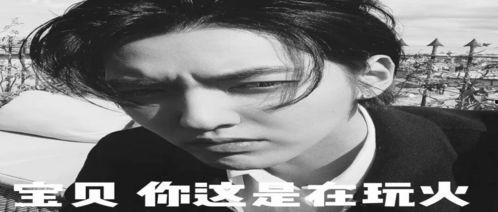 娱乐吃瓜酱 文案